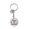 Alloy Keychain Sets KEYC-JKC00888-4