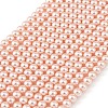 Preciosa® MAXIMA Crystal Nacre Pearls X-PRC-NPA12-77800-2