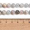 Natural Aquamarine Beads Strands GG-CBA1CAF-A02-8mm-3