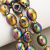 Electroplated Natural Druzy Geode Crystal Beads Strands G-F833-O01-01E-1