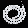 Frosted Imitation Jade Glass Beads Strands LS-GLAA-T032-J8mm-MBB01-1