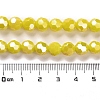 Opaque Glass Beads Stands LS-EGLA-A035-P8mm-B04-4