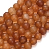 Natural Carnelian Beads Strands G-L642-G01-8mm-3