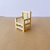 Dollhouse Wooden Handmade Chinese Style Chair Toy PW-WG8CA65-01-3