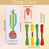 DIY Bookmark Cross-Stitch Kit DIY-SC0029-43B-2