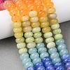 Gradient Color Natural White Jade Beads Strands X-G-NH0006-A13-01-1