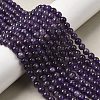 Natural Amethyst Beads Strands G-A274-C01-6mm-01-1