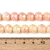 Anti-Tarnish Electroplate Glass Beads Strands GLAA-N010-10mm-11-2