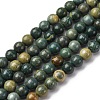 Natural Shoushan Jade Beads Strands G-L624-A01-6mm-2