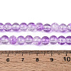 Baking Paint Crackle Glass Beads Strands X-CCG-S001-6mm-14-4