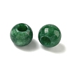 Dyed Natural Malaysia Jade Beads G-T092-12mm-12A-2