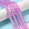 Baking Painted Imitation Jade Glass Round Bead Strands DGLA-Q021-8mm-44-1