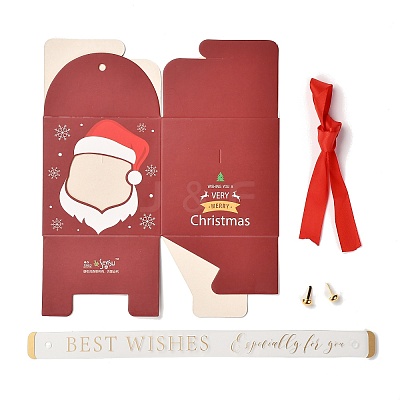 Christmas Folding Gift Boxes X1-CON-M007-01D-1