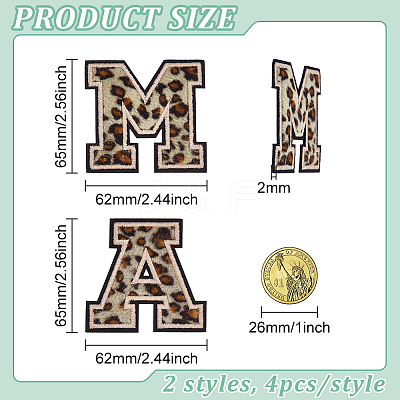 8Pcs 2 Styles Letter Polyester Iron on/Sew On Patches PATC-FG0002-70-1