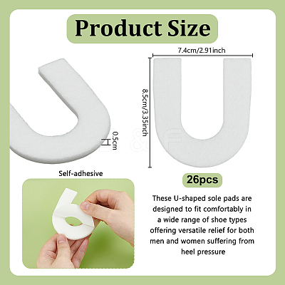 26Pcs Self-adhesive Felt U Shape Heel Sticker AJEW-OC0016-51-1