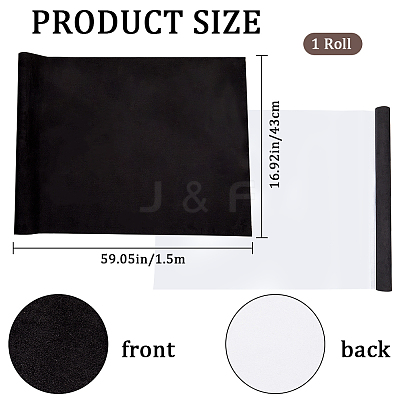 Faux Suede Book Covers DIY-WH0453-95D-1