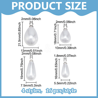 64Pcs 4 Styles ABS Plastic Imitation Pearl Pendants FIND-PH0027-71P-1