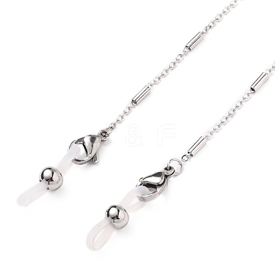 Eyeglasses Chains AJEW-EH00280-1