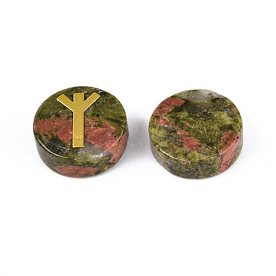 Brass Elder Futhark Alphabet Engraved Symbol Flat Round Natural Unakite Rune Stones G-I373-01E-1