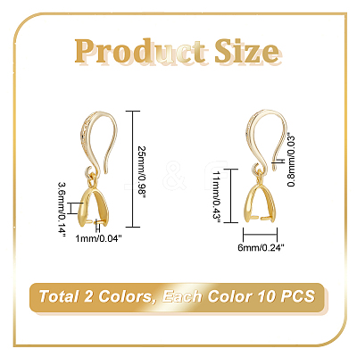 2 Sets 2 Colors Brass Earring Hooks EJEW-PH0001-23-1