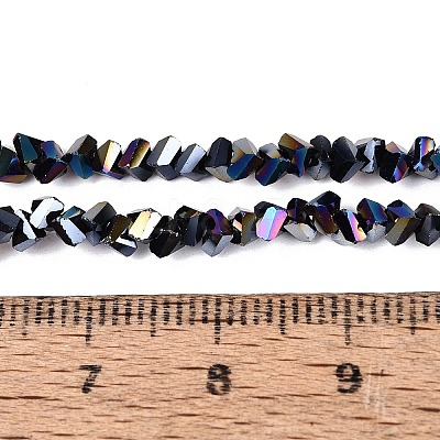 Electroplate Opaque Glass Beads Strands EGLA-Q139-01A-C18-1