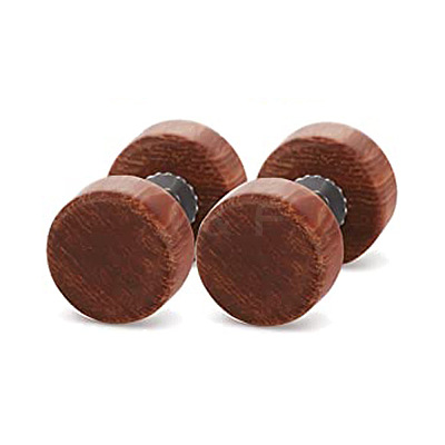 Wood Ear Tunnels FS-WGD2D83-08-1
