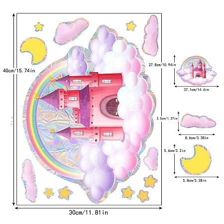 Rainbow Prism Electrostatic Window Stickers PW-WGF2C10-05-1