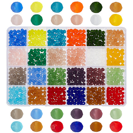   960Pcs 24 Colors Transparent Glass Beads EGLA-PH0001-41-1