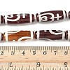 Rice Shape Tibetan Style dZi Beads Strands G-A269-A07-01-5