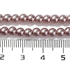 Baking Painted Pearlized Glass Pearl Round Bead Strands PEAR-H019-02A-03-5