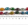 Natural Agate Beads Strands G-P535-D01-01-5