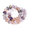 Electroplate Glass Beads Strands EGLA-N022-02A-A02-2