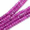 Natural White Jade Bead Strands G-R343-2x4-24-4