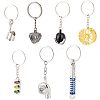 Olycraft 7Pcs 7 Style Alloy Keychains KEYC-OC0001-24-1