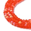 Transparent Glass Beads Strands LS-EGLA-A034-T4mm-MB25-4