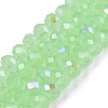 Electroplate Glass Beads Strands LS-EGLA-A044-J6mm-L01-1
