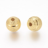 Brass Textured Beads X-KK-B208-G-2