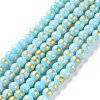 Natural Mashan Jade Beads Strands X-G-P232-01-H-4mm-1