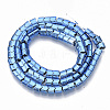 Electroplated Non-magnetic Synthetic Hematite Beads G-S365-007-3