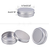 BENECREAT Round Aluminium Tin Cans CON-BC0004-26P-40ml-3