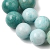 Gradient Natural Amazonite Beads Strands GG-CBA54CC-C01-10mm-4