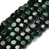 Natural Tiger Eye Beads Strands G-F810-A01-8mm-2