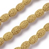 Natural Lava Rock Beads Strands G-F671-03A-10-1