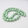 Synthetic Turquoise Beads Strands X-TURQ-H038-8mm-XXS19-1