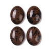 Natural Mahogany Obsidian Cabochons G-B080-01A-17-1