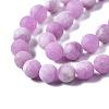 Natural White Jade Bead Strands X-G-R297-8mm-50-3