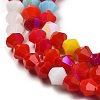 Opaque Solid Color Imitation Jade Glass Beads Strands EGLA-A039-P4mm-L16-3