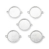 Tibetan Style Alloy Cabochon Connector Settings LS-TIBE-M022-11AS-1