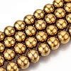 Non-magnetic Synthetic Hematite Beads Strands X-G-S096-12mm-2-1