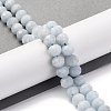 Natural Aquamarine Beads Strands G-K380-A50-01-2